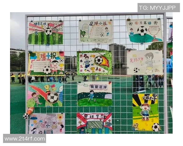 足球的魅力无穷让我沉醉于绿茵场上的激情与梦想