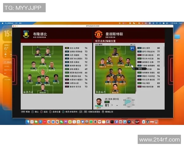 足球中前卫的战术角色与比赛影响力全面解析