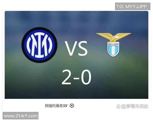 意大利杯决战拉齐奥与AC米兰战术较量谁能掌控胜负天平