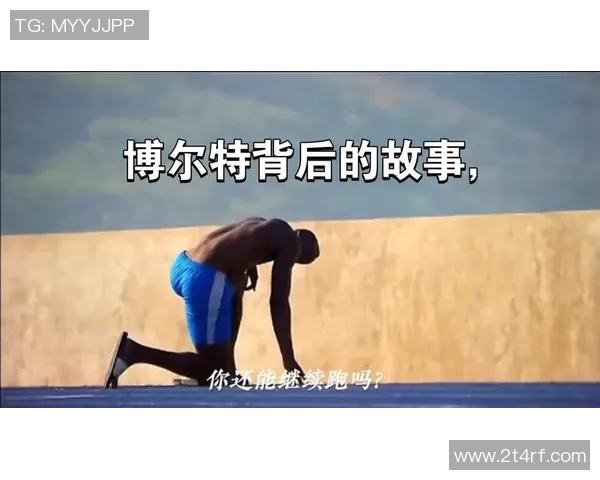 足球明星的辉煌历程与传奇故事揭示了他们背后的努力与坚持