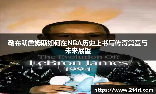 南宫NG·28体育