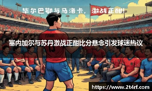 南宫28