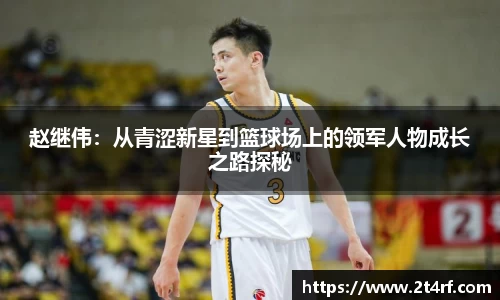 南宫NG·28体育