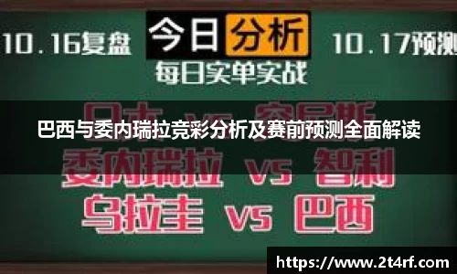 南宫NG·28相信品牌力量