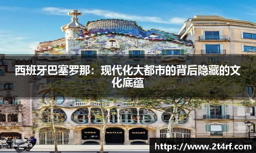 南宫NG·28体育