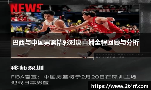 南宫NG·28体育