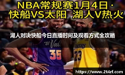 南宫NG·28