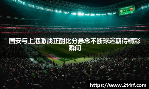 南宫NG·28相信品牌力量