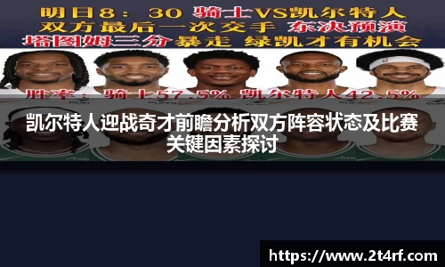 南宫NG·28体育