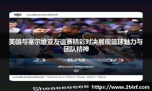 南宫NG·28体育