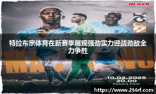 南宫28