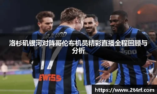 南宫NG·28相信品牌力量