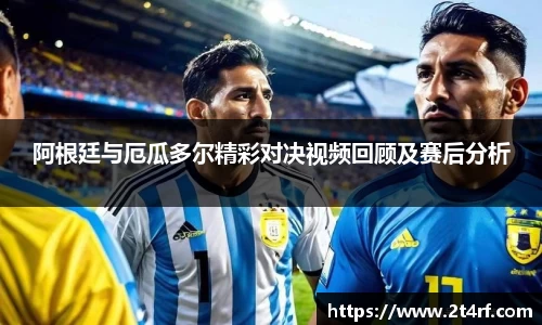 南宫NG·28体育