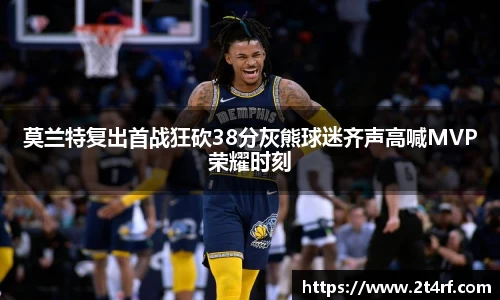 南宫NG·28体育
