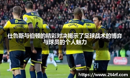 南宫NG·28体育
