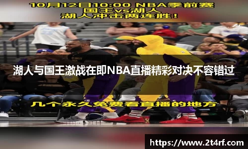 南宫NG·28体育