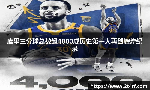 南宫NG·28相信品牌力量