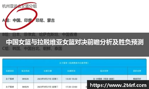 南宫28