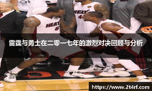 南宫NG·28相信品牌力量