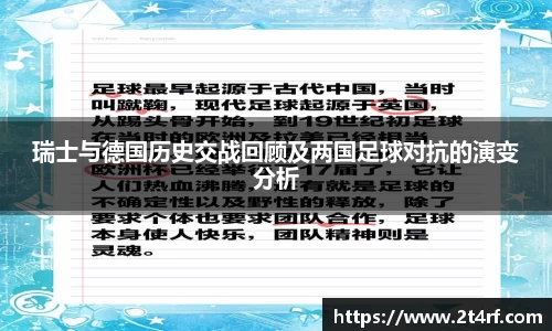 南宫28
