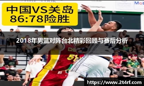 南宫NG·28相信品牌力量