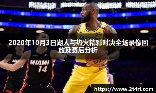 南宫NG·28体育
